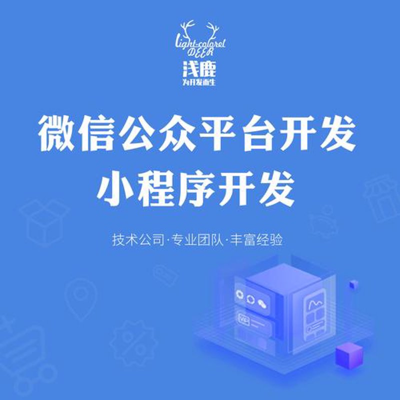 如何打造吸引眼球的企业官网设计