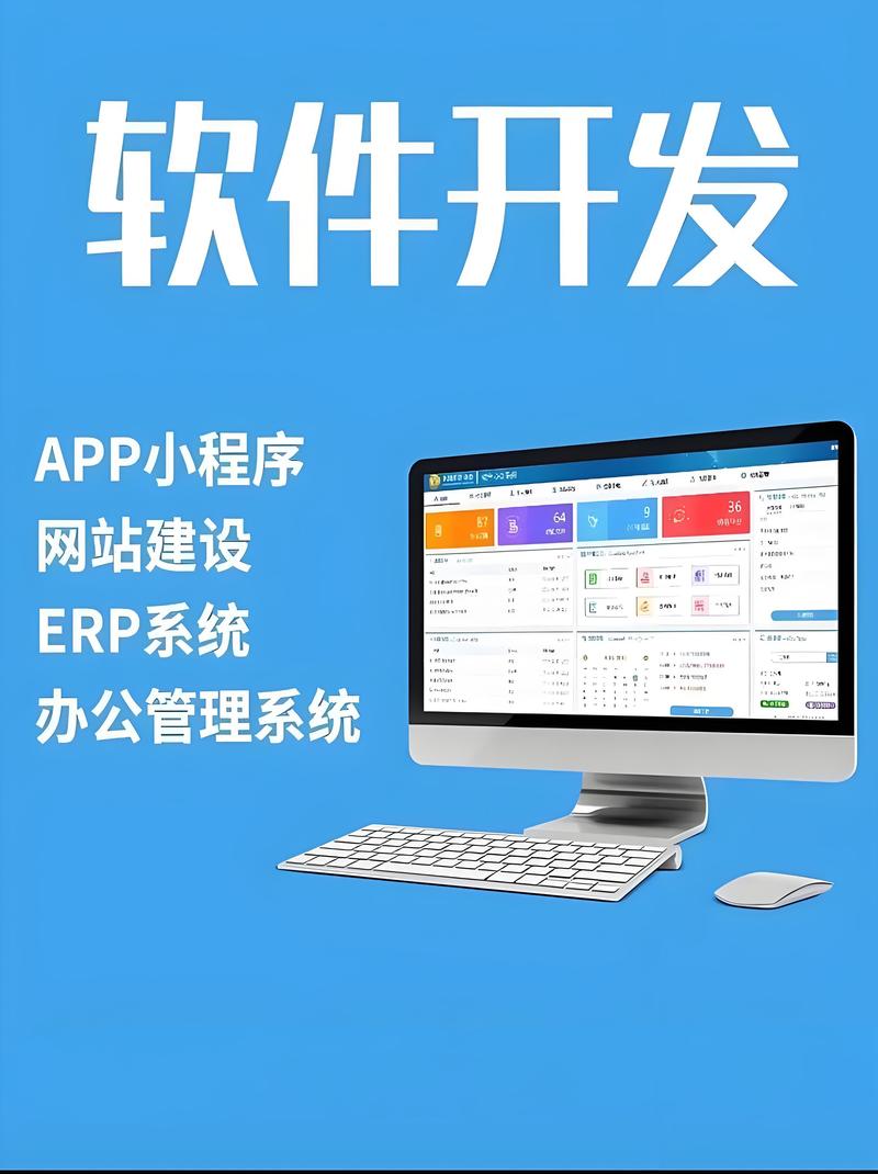 微信小程序定制：让您的业务更灵活便捷